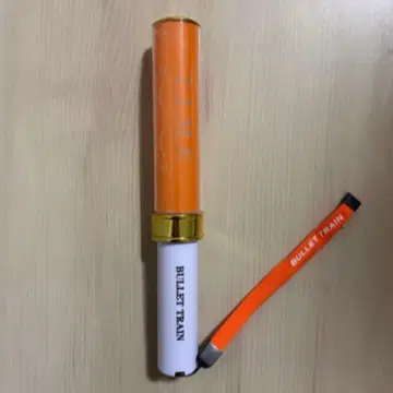 BULLET TRAIN 응원봉 하루