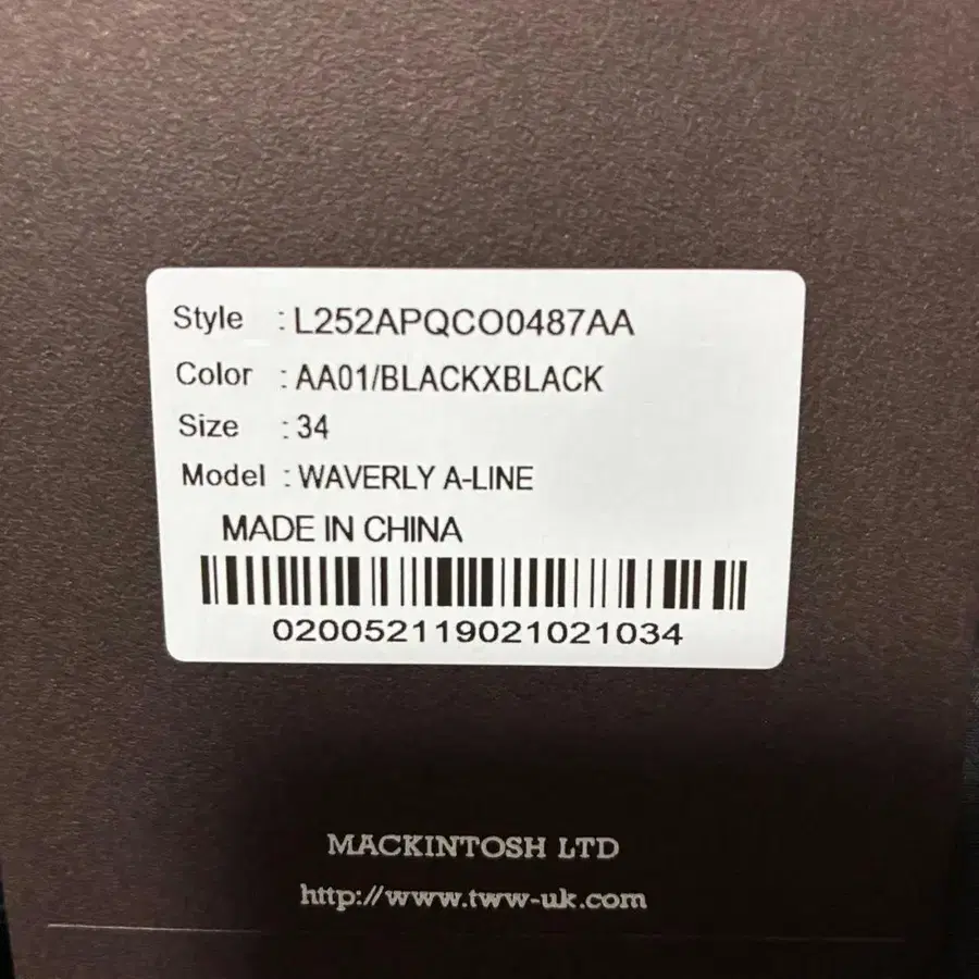 2번째 상품 이미지