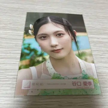 타니구치 아이리 브로마이드