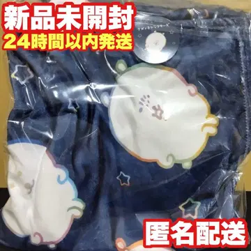 [곰] 나가노 캐릭터즈 초BIG 마이어 담요