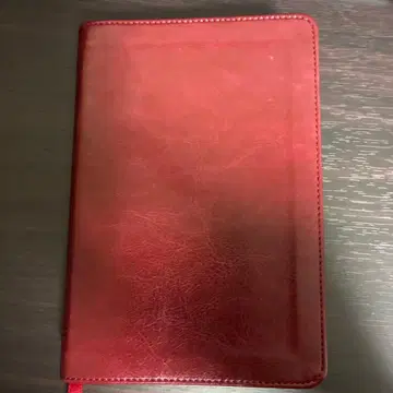 Legacy Standard Bible 컴팩트판 빨간색