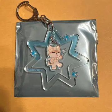 NEXZ JYP 팝업 아크릴 키링 소곤 nexzoo