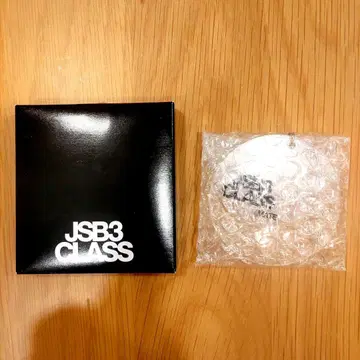 JSB3 CLASS 미니 아크릴 키링