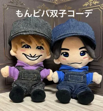 A 마사카도 요시노리 코지마 켄 트윈룩 하피누이 치비누이 누이 의류