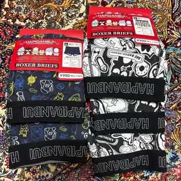 하피단부이 복서 브리프 5장 세트 LL