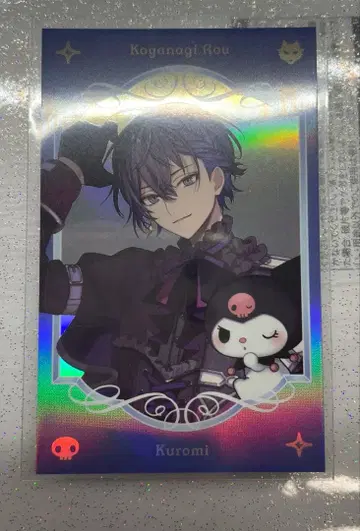 니지산지 코야나기 로우 산리오 콜라보 랜덤 사진풍 카드