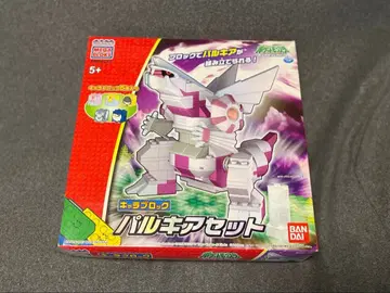 [ 초레어 ] 미개봉 새상품 파르키아 세트 조립식 포켓몬 메가블록