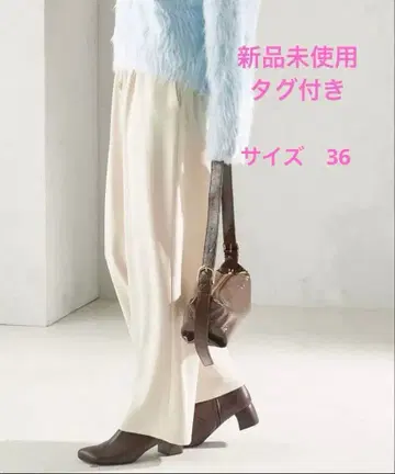 SHIPS 소모조 스트레치 드로스트 팬츠