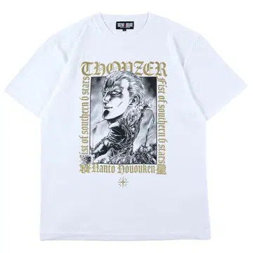 북두의 권/사우저 vs 슈 T셔츠 2nd 컬러/화이트