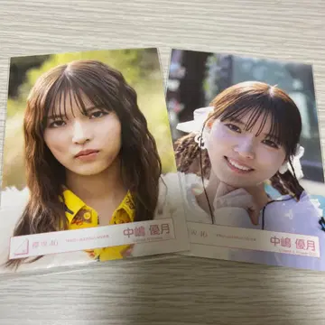 나카지마 유즈키 브로마이드