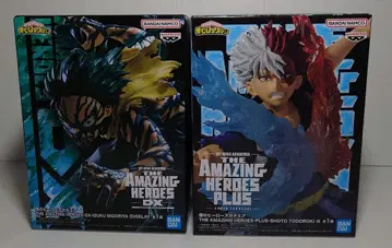 Amazing HEROES 토도로키 쇼토 미도리야 이즈쿠 plus dx