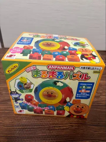 NEW 호빵맨 마루마루 퍼즐