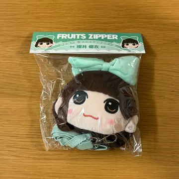 FRUITS ZIPPER 카와누이 가마구치 케이스 사쿠라이 유이
