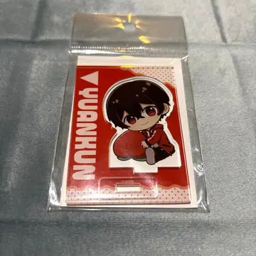 컬러풀 피치 규토 미니 스탠드 (유안군)