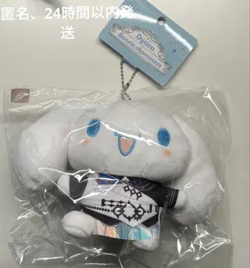 별도 쇼 산리오 캐릭터즈 콜라보 시나몬 봉제 인형