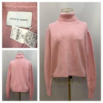 ADAM ET ROPE' 긴팔 터틀 니트