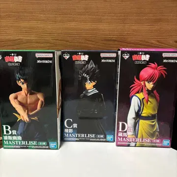 유유백서 제일복권 피규어 3체 세트