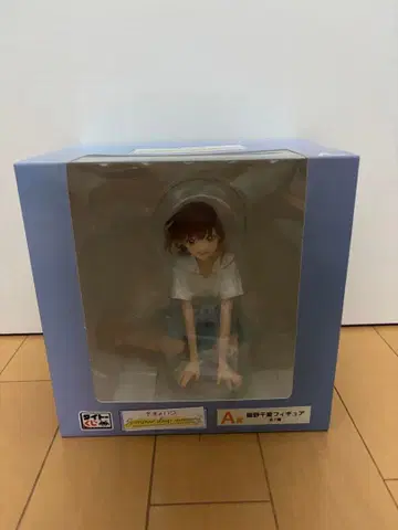 다이토 복권 푸른상자 A상 사슴노 치나츠 피규어 미개봉 새상품