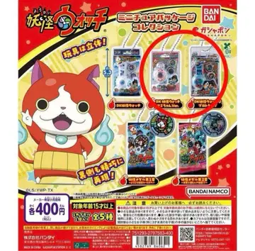 요괴워치 미니어처 패키지 컬렉션 가챠