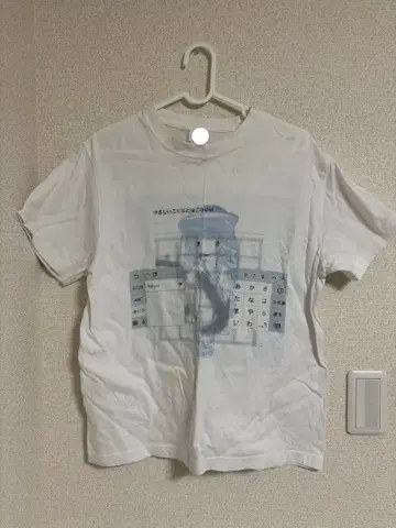 서브컬쳐 프린트 T셔츠 화이트