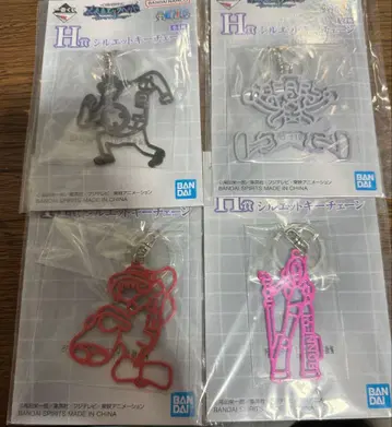 원피스 제일복권 미래섬 에그헤드 H상 실루엣 키체인 컴프