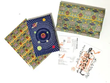 시이나 링고_2024 경기 회복 굿즈 고슈인장 소비 순례