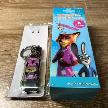 주토피아2 알파벳 아크릴 참 피닉