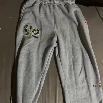 9090 카모 패턴 로고 스웨트 팬츠