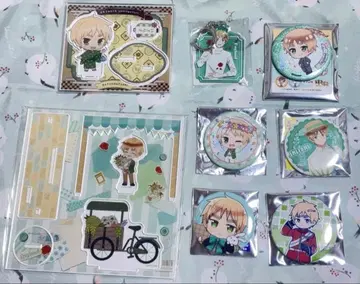 헤타리아 영국 정리 1