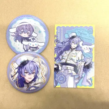 니지산지 호시미치 쇼 Dytica 산리오 캐릭터즈 세트