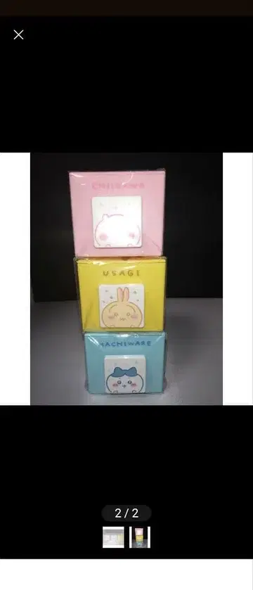 치이카와 조인트 박스 3종 세트 치이카와 하치와레 토끼