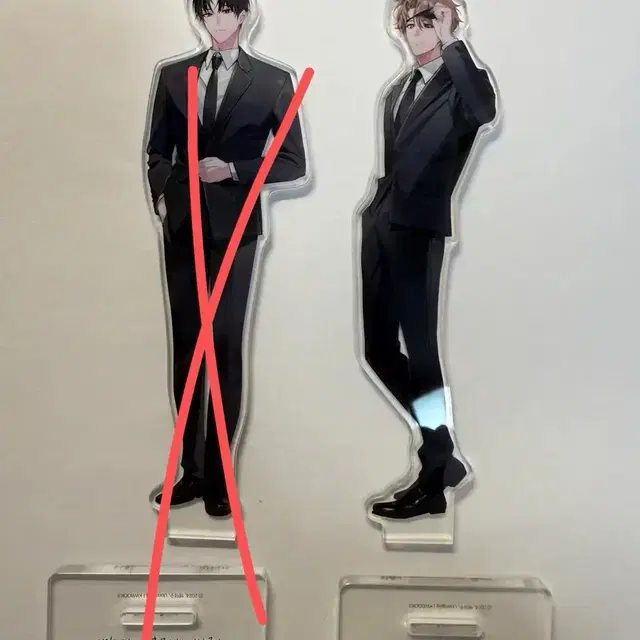 괴담출근 괴출 팝업 공식 아크릴스탠드 김솔음 백사헌 양도