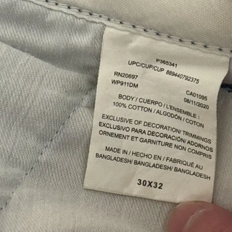 3번째 상품 이미지