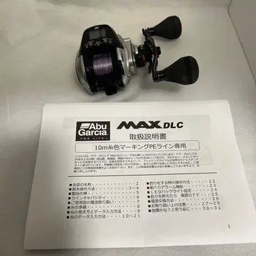 AbuGarcia 아부가르시아 MAX DLC H 우핸