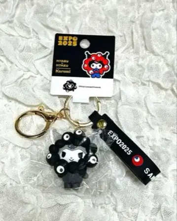 EXPO2025 블랙 미야쿠미야쿠 산리오 쿠로미 키링