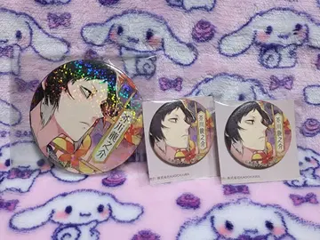 문호 스트레이독스 아쿠타가와