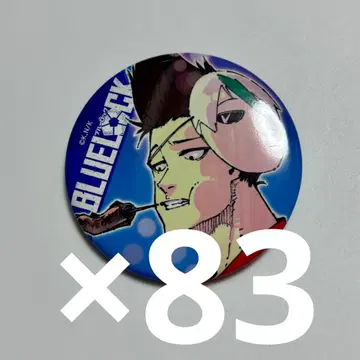 마로 테루아키 블루 록 유카타 원화