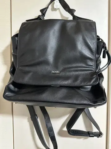 Picard 가죽 블랙 백팩