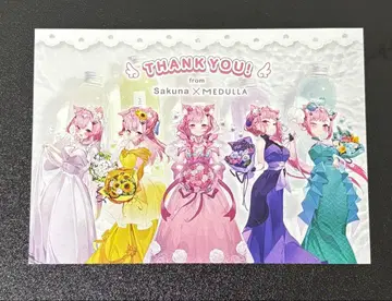 유키 사쿠나 콜라보 MEDULLA 포스카