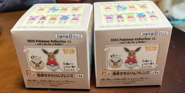 포켓몬 복권 길거리 산책 치라란 프렌즈