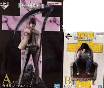 [ 데스노트 ] 야가미 라이토 & L 피규어