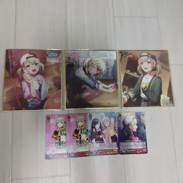 프로세카 아즈사와 코하네 미니 색지 특훈 전 바이스 묶음 판매