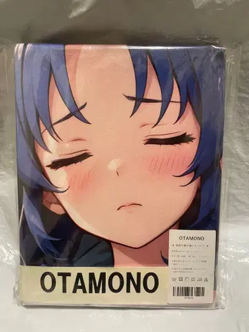 12678 빈 프리큐어 젤라토