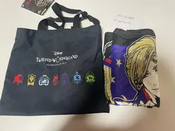 트위스테 토트백 타월