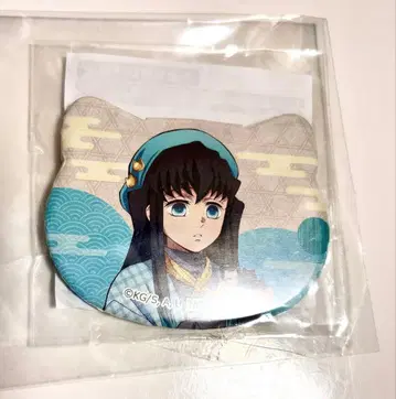 귀멸의 칼날 토키토 무이치로 캔뱃지