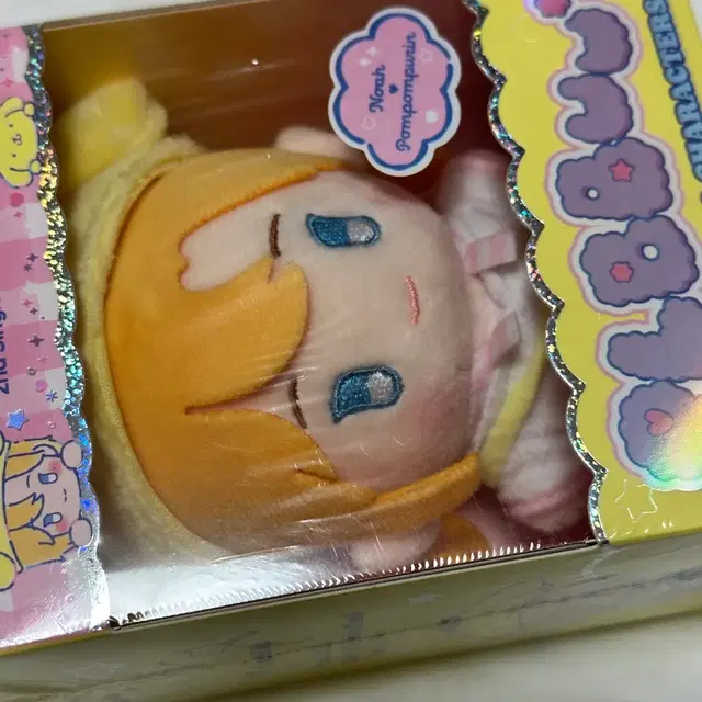 플레이브 플뿌 앨범 노아 미개봉