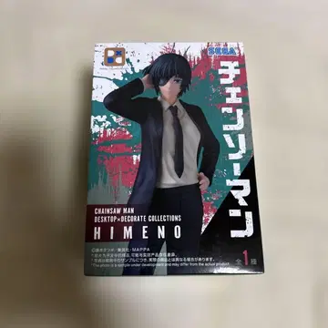 체인소 맨 Desktop x Decorate 히메노 피규어