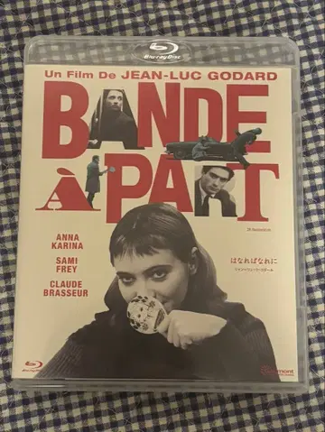 헤어짐은 Blu-ray