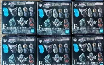 제일복권 울트라맨 시리즈 괴수 초대전 F상 괴수 머리 감상 랜덤 6점