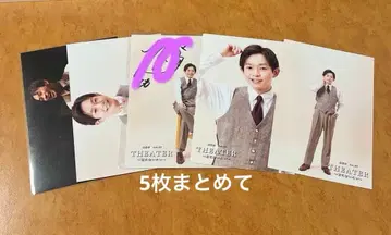 사토 토모히로 브로마이드 THEATER